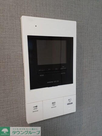 ロワモンターニュの物件内観写真